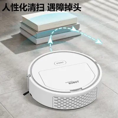 Cross-border sweeping robot creative mini smart electric sweeper home charging fully automatic suction sweeping and mopping wholesale