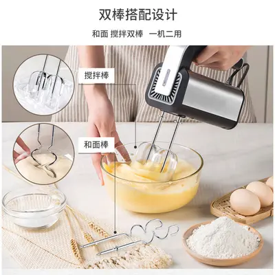 电动打蛋器迷你打奶油蛋清奶昔搅拌器蛋糕烘焙打蛋机多功能打蛋机