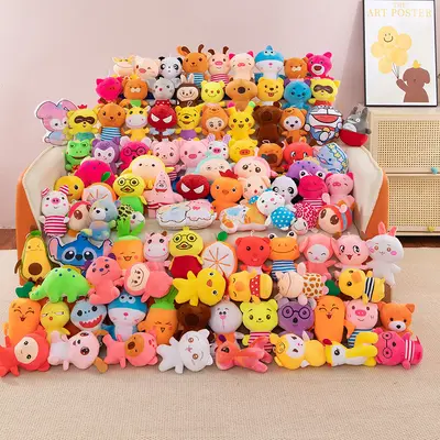Direkt vom Hersteller, etwa 20 cm große Plüschtiere in gemischten Designs, sieben Zoll kleine Spielzeugpuppen mit Kristallkristall und ultra weich für Krallenmaschinenvolk. - 7