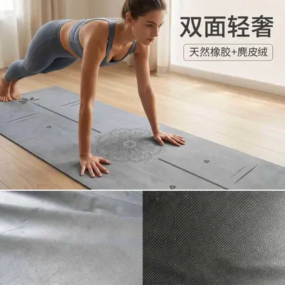 1 mm Wildleder-Fitnessmatte mit Rutschschutz, faltbar, schweißabsorbierend - 4