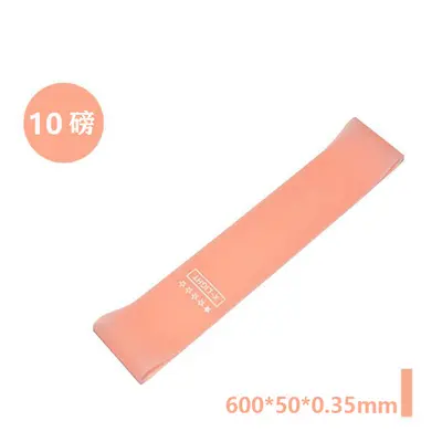 Kadınlar için taşınabilir direnç bantları, squat ve kalça kaldırma direnç bantları, spor salonu yoga ekipmanları direnç bantları, bacak ve el egzersizleri için direnç halkaları. - 7