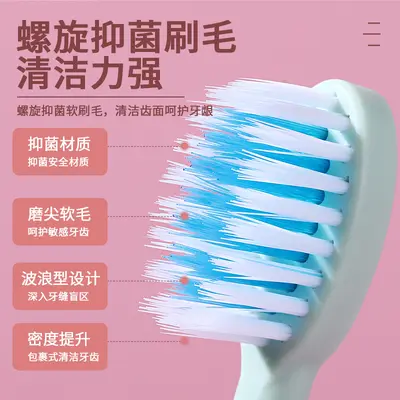 跨境热款家用手持软毛自动牙刷多功能电池款电动牙刷厂家外贸批发