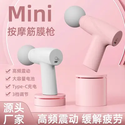 Mini Şarj Edilebilir El Tipi Masaj Tabancası, Kas ve Boyun İçin, Taşınabilir