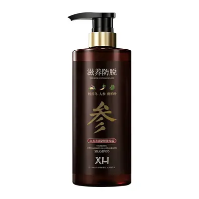 滋养去屑防脱洗发露柔顺蓬松草本滋养防脱固发留香洗发水现货批发