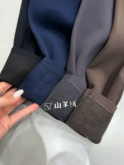 Kadın Kaşmir Karışımlı Yüksek Bel Yoga Pantolonu, Kaldırıcı Dikişsiz, Dışarı Giyilebilir