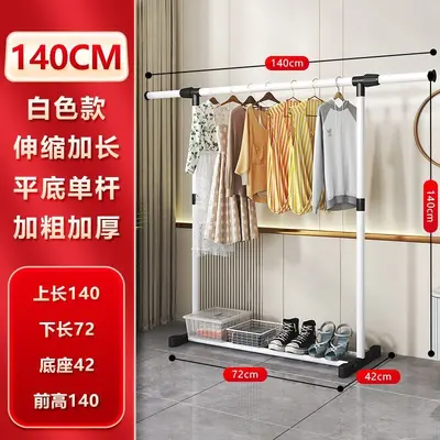 Telescopic Plastic Garment Rack with Wheels - 10