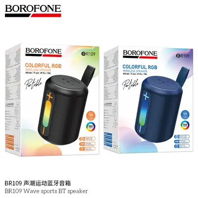 BOROFONE BR109 New Sports Bluetooth Speaker Long Battery Life Wireless Portable Speaker Fabric Design High Sound Quality with Card Slot - 2
