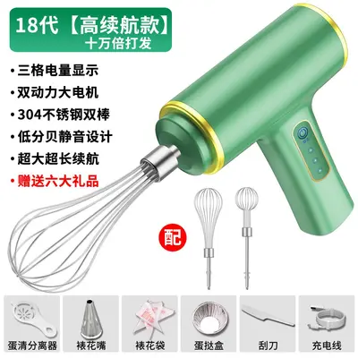 Kablosuz mini elektrikli yumurta çırpıcı - 10