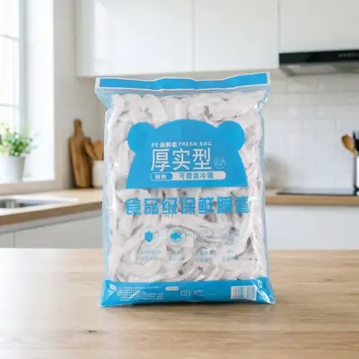 家用弹力保鲜碗套食品材质一次性密封罩厨房剩菜果蔬防尘保鲜膜套 - 10