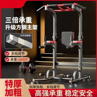 Ev tipi tek bar, delme gerektirmeyen iç mekân fitness ekipmanı, çok fonksiyonlu - 2