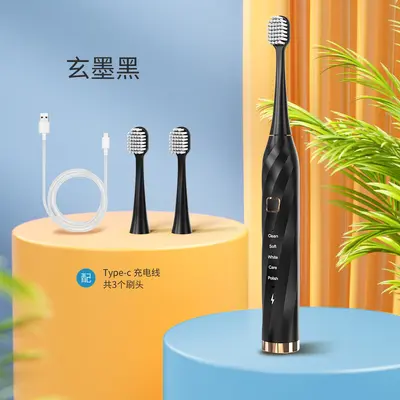 跨境新品电动牙刷声波扫振电动牙刷充电自动男女学生情侣牙刷批发 - 6