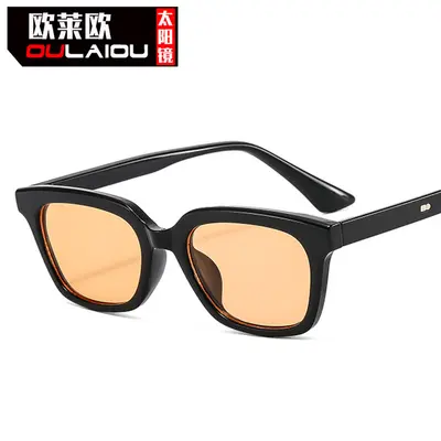 Kleine eckige Sonnenbrille mit UV-Schutz - 1