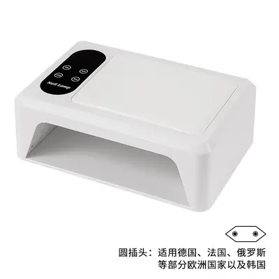 Wearable Nail Polish UV Lamp Professional Nail Salon LED Curing Light Dual-Hand Nail Dryer Large Space Hand Rest Phototherapy Lamp - 10
