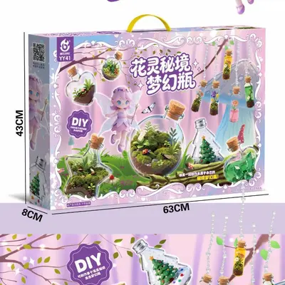 拼豆套装大礼盒益智玩具桌面DIY挂件培训机构幼儿园礼品批发