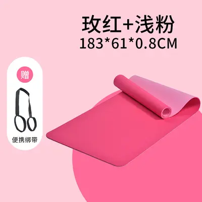 Thick Non-Slip Yoga Mat with Knee Protection and Shock Absorption - 2