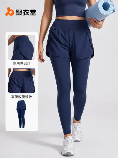 Women's High-Waist Stretch Fitness Running Leggings with Pockets, Fake Two-Piece Look