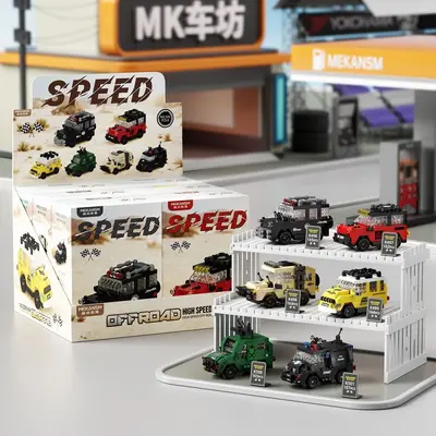 Lego Uyumlu Askeri Arazi Aracı Yapı Blokları Seti, Çocuk Oyuncağı - 1