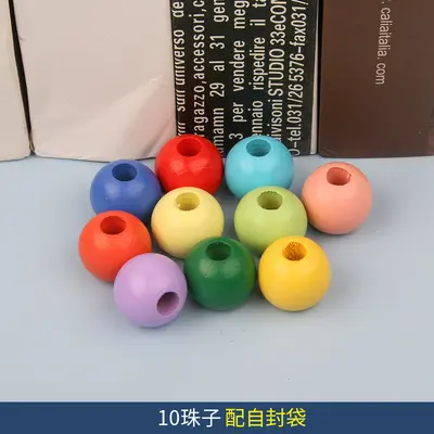 Children's Wooden Animal and Fruit Large Bead Stringing Set - 8