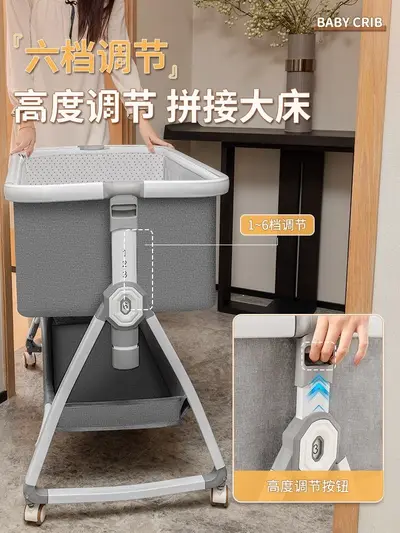 Foldable Portable Baby Crib, Multifunctional Newborn Cradle Bed, Splicing Large Bed