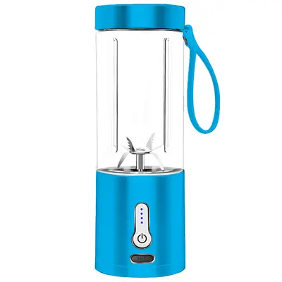 Mini-Saftbecher, elektrisch, tragbar, USB-aufladbar - 10