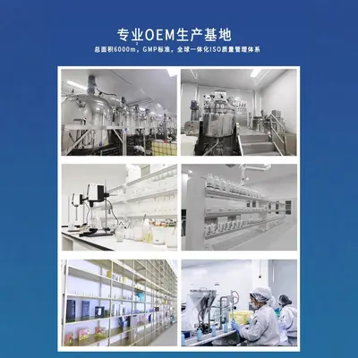 定制9重玻尿酸精华液9D小分子透明质酸钠补水保湿嫩肤原液贴牌OEM