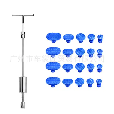 Car Dent Repair Tool Set, Slide Hammer and Blue Pad, 18 Pieces