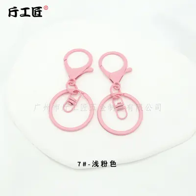 Colorful Zinc Alloy Lobster Clasp Keychain Set, 3 Pieces - 13