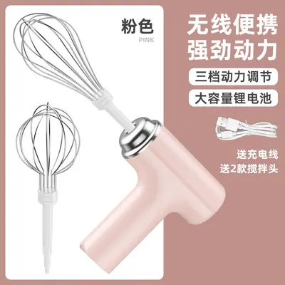 Electric Hand Mixer and Egg Beater for Cream and Cake - 8