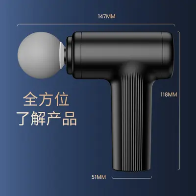 Intelligente Massagepistole mit LED-Anzeige, tragbar, Mini - 3