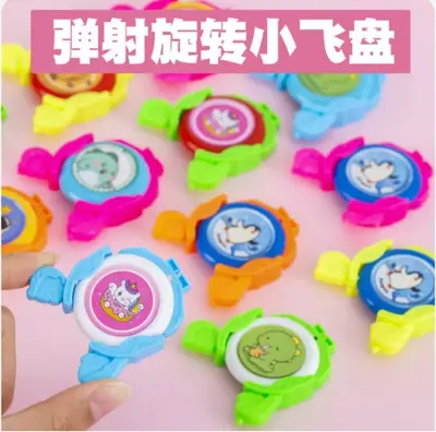 Educational Blind Box Toy for Kids, Realistic Simulation - 11