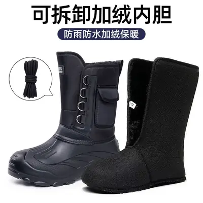 Herren-Schneestiefel, große Größen, wasserdicht, rutschfest, gefüttert - 7