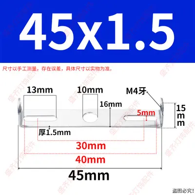 Thickened U-Shaped Half I Hanging Panel, Wall and Ceiling Edge Hanger - 9