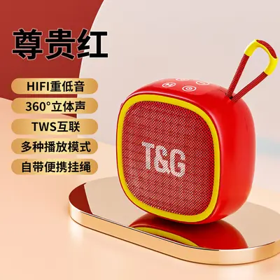 Wireless Mini Bluetooth Speaker with Card Slot and Subwoofer, Portable - 9