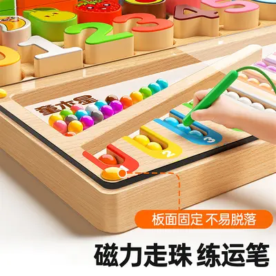 Montessori Educational Geometric Matching Toy, Building Blocks for Ages 0-3 - 4