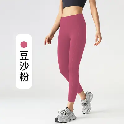 Hochtaillierte Lulu-Yogahose mit Taschen, Po-Lifting, elastisch - 13