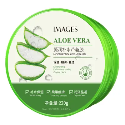 Jiumeitang nemlendirici aloe vera jeli 300g