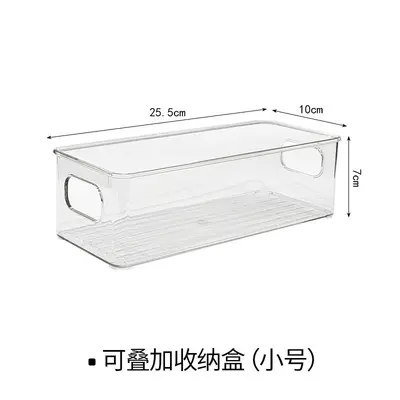 透明亚克力桌面化妆品收纳盒高级PC塑料置物架学生学习用品整理架 - 8