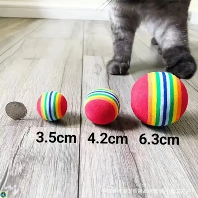 Rainbow Cat Ball, Self-Play Interactive Toy - 7