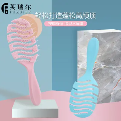 Plastic Hollow Comb, Anti-Tangle Massage and Volumizing - 1