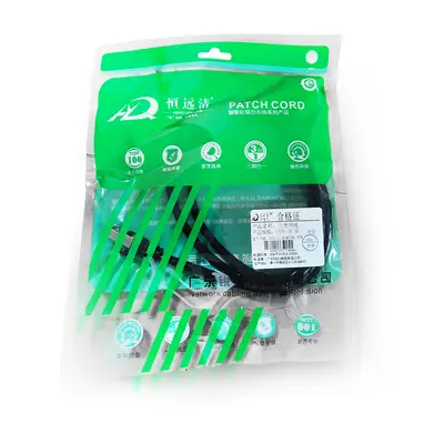 CAT8 ağ kablosu, 40 Gbit/s, yüksek hızlı bilgisayar ağ kablosu - 10