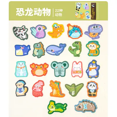 Magnetic Educational Fridge Magnet Puzzles for Kids Aged 3-6 - 7