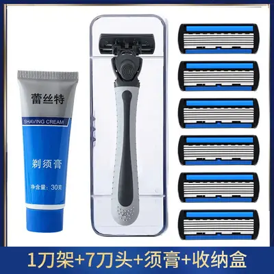 Six-Layer Replacement Razor Blades for Men, Manual Razor Blade Set - 8