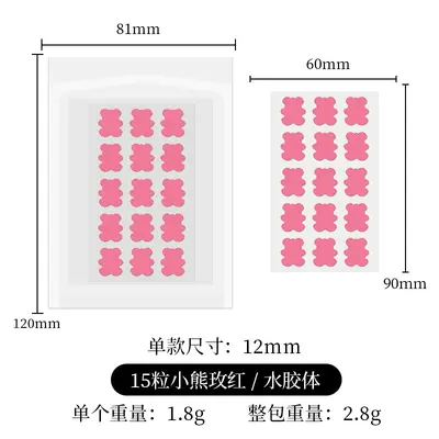 Acne Patch Hydrokolloid Pickelpflaster, unsichtbar, mehrfarbig - 11