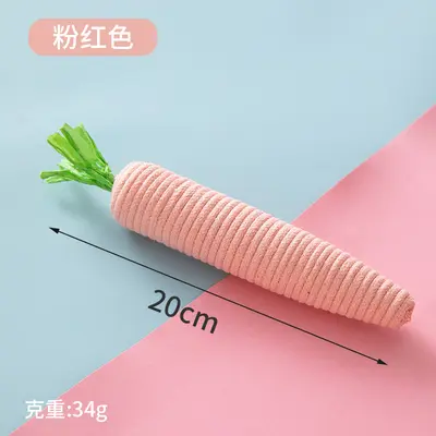 Cat Toy Cotton Rope Ball with Bell, Chew and Self-Play - 13