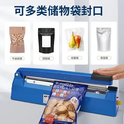 Hand-press plastic bag sealing machine - 4