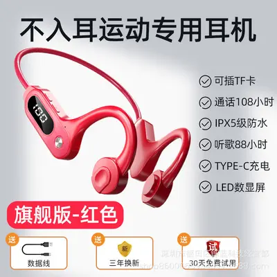 Bone conduction TWS Bluetooth earphone with ear hook painless work running waterproof and sweatproof universal with service package - 10
