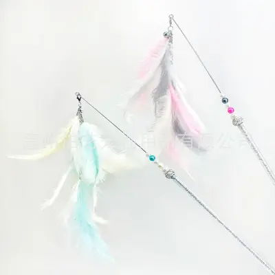 Feather Cat Teaser Wand with Bell and Bite-Resistant Plush Ball