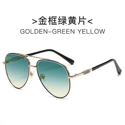 Retro Metal Men's Pilot Sunglasses, Double Bridge - 9