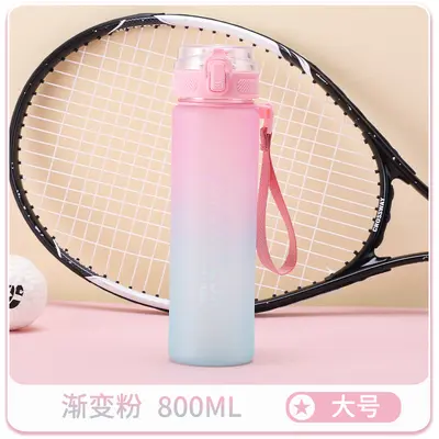 2022 New Gradient Color Large Capacity Portable Plastic Water Cup Creative Student Direct Drinking Cup Unisex Sports Cup - 13
