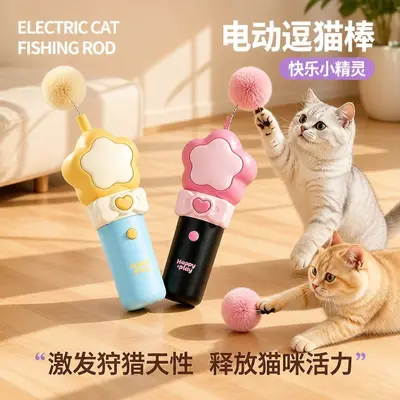 Elektrikli kedi oltası oyuncağı, şarjlı kedi çubuk oyuncak